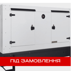 Дизельний генератор Green Power 40 кВт